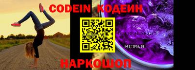 a pvp Малгобек