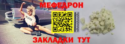 не бодяженный Мариинск