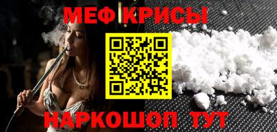 2c-b Лесосибирск