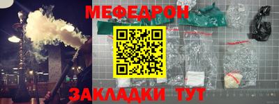 jwh Малоярославец