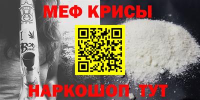 не бодяженный Мариинск
