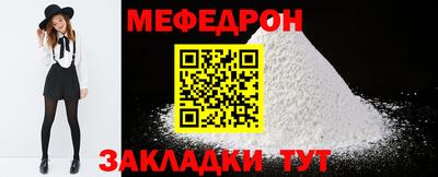 jwh Малоярославец