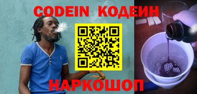 jwh Малоярославец