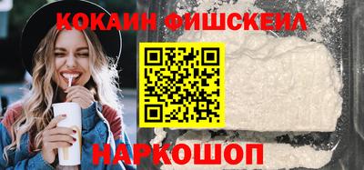 mdpv Ливны