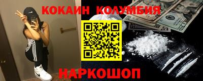 экстази Ликино-Дулёво