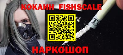 не бодяженный Мариинск