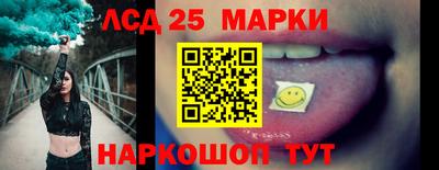 mdpv Ливны