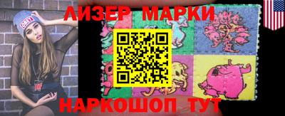a pvp Малгобек