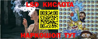 не бодяженный Мариинск