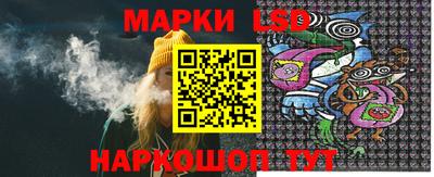 2c-b Лесосибирск