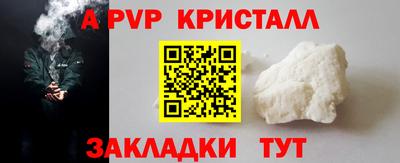 не бодяженный Мариинск