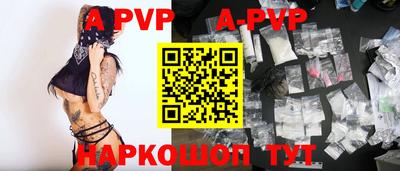 jwh Малоярославец