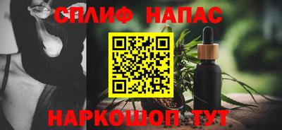 mdpv Ливны