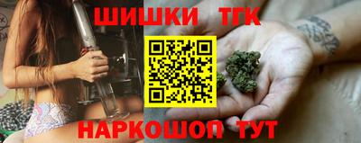 не бодяженный Мариинск