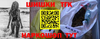 2c-b Лесосибирск