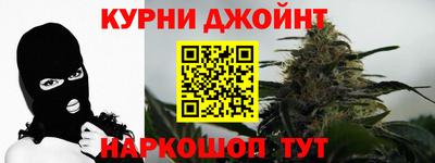 jwh Малоярославец