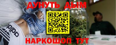 mdpv Ливны