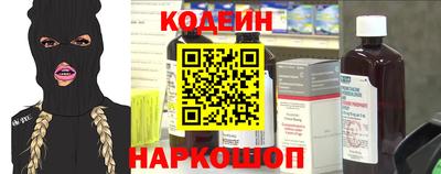 не бодяженный Мариинск