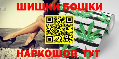 jwh Малоярославец