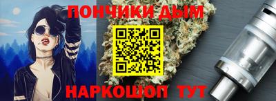 jwh Малоярославец