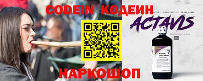 a pvp Малгобек