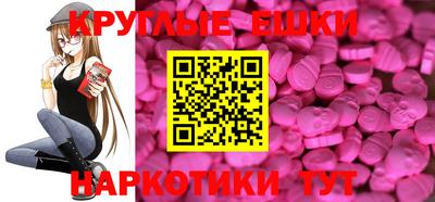 jwh Малоярославец