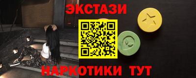 mdpv Ливны