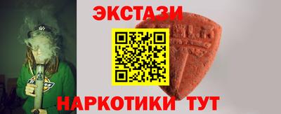 a pvp Малгобек