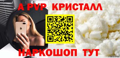 не бодяженный Мариинск