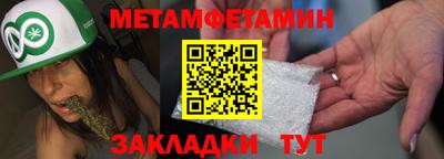 не бодяженный Мариинск