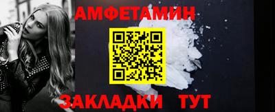 a pvp Малгобек