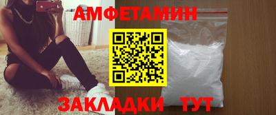 jwh Малоярославец