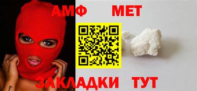 a pvp Малгобек