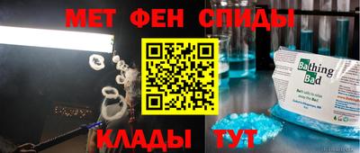 экстази Ликино-Дулёво