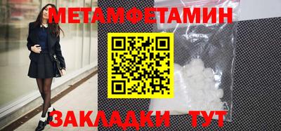 экстази Ликино-Дулёво