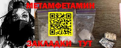 экстази Ликино-Дулёво
