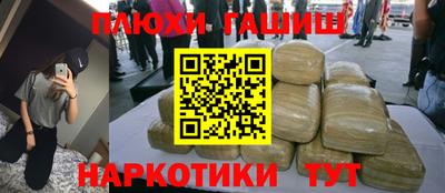 a pvp Малгобек