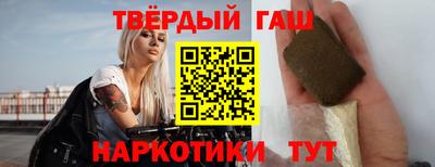 jwh Малоярославец