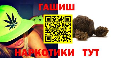 2c-b Лесосибирск