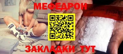 2c-b Лесосибирск