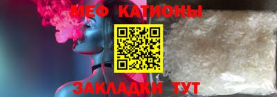 не бодяженный Мариинск