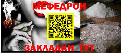 не бодяженный Мариинск