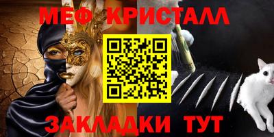 a pvp Малгобек